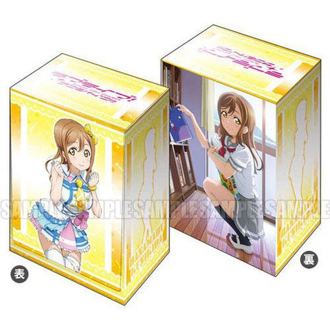 Bushiroad Deck Case Vol.70 Bushiroad Deck Case Vol.70