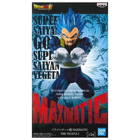 Banpresto Dragon Ball Z Maximatic The Vegeta 1