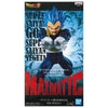 Banpresto Dragon Ball Z Maximatic The Vegeta 1 Banpresto Dragon Ball Z Maximatic The Vegeta 1