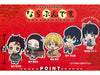 Kimetsu no Yaiba Narabundesu Vol.1 Blind Box Kimetsu no Yaiba Narabundesu Vol.1 Blind Box