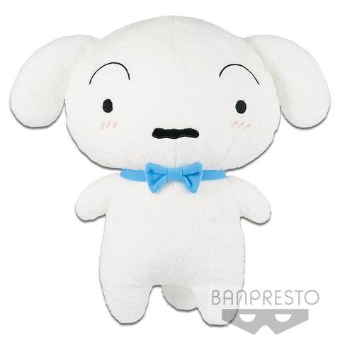 Crayon Shin Chan 15" Plush Xiao Bai The Dog Crayon Shin Chan 15" Plush Xiao Bai The Dog