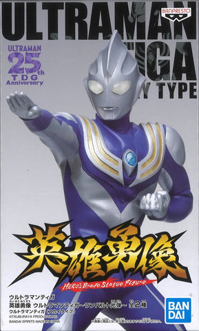 Ultraman 25th TDG Anniversary Hero's Brave (A) Tiga Sky