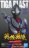 Ultraman 25th TDG Anniversary Hero's Brave (B) Tiga Blast Ultraman 25th TDG Anniversary Hero's Brave (B) Tiga Blast