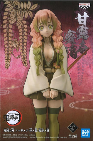 Kimetsu no Yaiba Vol 14 (A) Mitsuri Kanroji