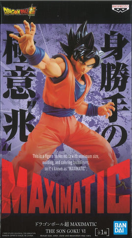 Banpresto Dragon Ball Z Maximatic The Son Goku VI