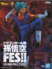 Dragon Ball Son Goku FES!! Vol 14 (B) SS God SS Vegito Dragon Ball Son Goku FES!! Vol 14 (B) SS God SS Vegito