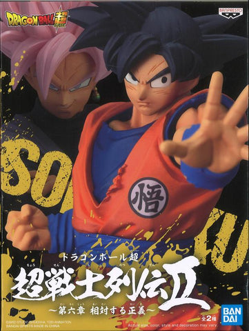 Dragon Ball Z Super Chousenshi Retsuden 2 Vol 6 - (A) Son Goku