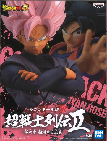 Dragon Ball Z Super Chousenshi Retsuden 2 Vol 6 - (B) SS Rose Dragon Ball Z Super Chousenshi Retsuden 2 Vol 6 - (B) SS Rose