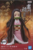 Kimetsu No Yaiba Vol 17 (B) Nezuko Kamado Kimetsu No Yaiba Vol 17 (B) Nezuko Kamado