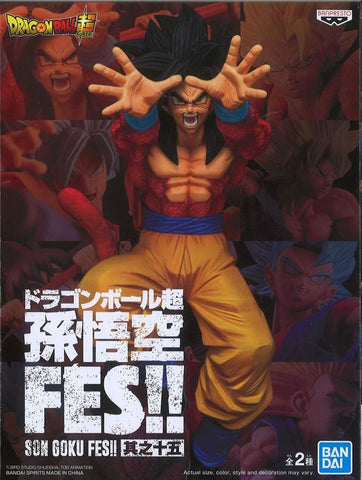 Dragon Ball Son Goku FES!! Vol.15 (A) SS 4 Son Goku