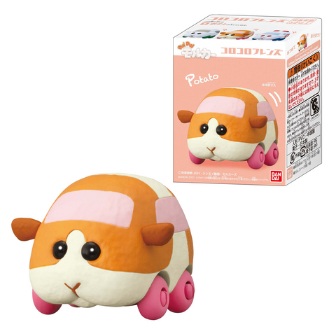 Pui Pui Molcar Rolling Friends #1 Potato Pui Pui Molcar Rolling Friends #1 Potato