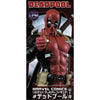 SEGA LPM Marvel Comics Deadpool SEGA LPM Marvel Comics Deadpool