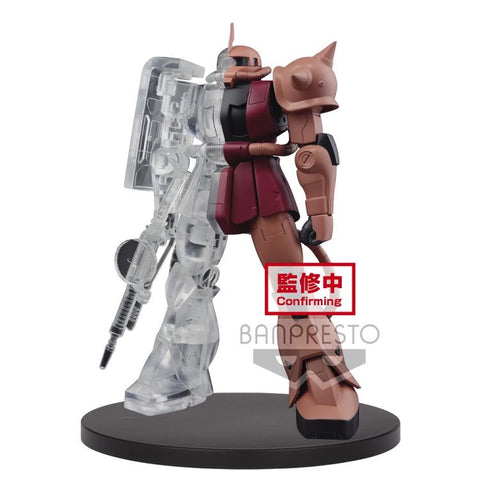 Gundam Internal Structure (A) MS-06S Zaku Char's