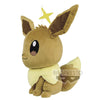 Pokemon Super Big Round 17" Plush Baby - Eevee Sit Pokemon Super Big Round 17" Plush Baby - Eevee Sit