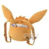 Pokemon Big Face Shaped Rucksack Eevee 18" Plush Pokemon Big Face Shaped Rucksack Eevee 18" Plush