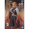 Kimetsu No Yaiba Vol 10 (B) Kyojuro Rengoku Kimetsu No Yaiba Vol 10 (B) Kyojuro Rengoku