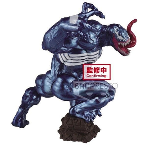 Marvel Goukai Venom Special Colour Version