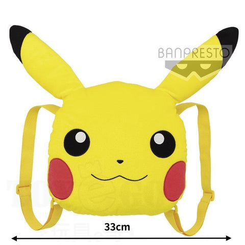 Pokemon Big Face Rucksack Pikachu Pokemon Big Face Rucksack Pikachu