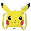 Pokemon Big Face Rucksack Pikachu Pokemon Big Face Rucksack Pikachu