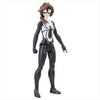 Marvel Spider-Girl Titan Hero Power FX 12" Marvel Spider-Girl Titan Hero Power FX 12"
