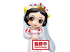 QPosket Dreamy Style (A) Snow White QPosket Dreamy Style (A) Snow White