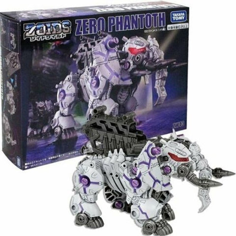 Zoids ZW43 Zero phantoth Zoids ZW43 Zero phantoth