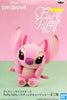 Banpresto Fluffy Puffy - (B) Angel Banpresto Fluffy Puffy - (B) Angel