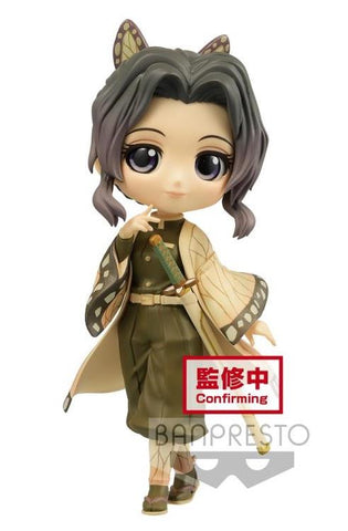Q Posket Kimetsu no Yaiba (B) Shinobu Kocho