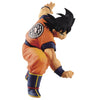 Dragon Ball Son Goku FES!! Vol 14 (A) Son Goku Dragon Ball Son Goku FES!! Vol 14 (A) Son Goku