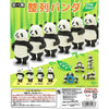 Kitan Club Panda Capsules (Set of 4) Kitan Club Panda Capsules (Set of 4)