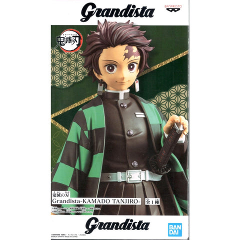 Grandista Kimetsu no Yaiba Kamado Tanjiro