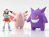 Pokemon Scale World Kanto Leafy and Pixy and Gangar Pokemon Scale World Kanto Leafy and Pixy and Gangar