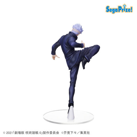 SPM Jujutsu Kaisen Satoru Gojo