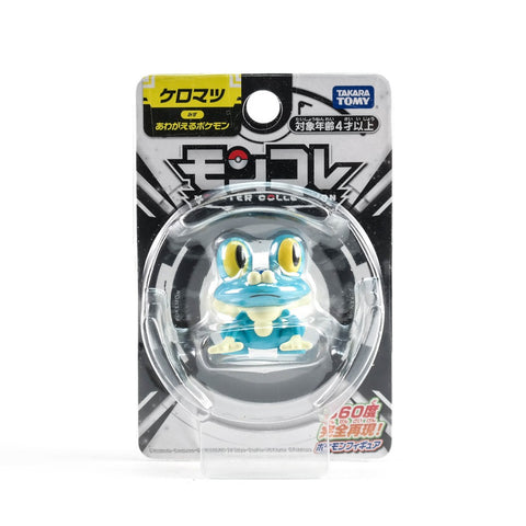Takara Tomy Moncolle - Froakie