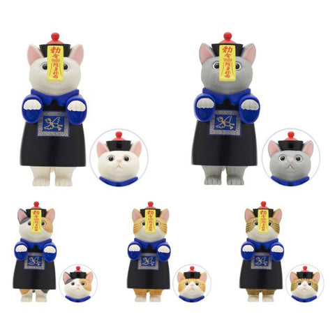 Kitan Club Vampire Kittens Capsule (Set of 5)