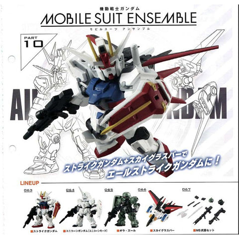Mobile Suit  Ensemble Part 10 Blind Box Mobile Suit  Ensemble Part 10 Blind Box