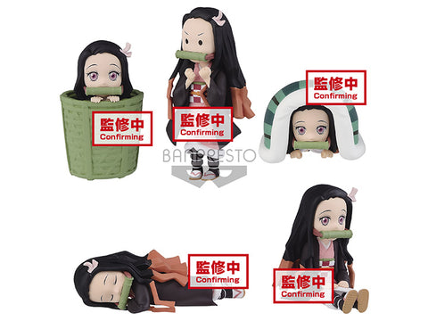 Kimetsu no Yaiba WCF 2 Nezuko Figure (Set of 5) Kimetsu no Yaiba WCF 2 Nezuko Figure (Set of 5)