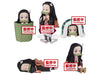 Kimetsu no Yaiba WCF 2 Nezuko Figure (Set of 5) Kimetsu no Yaiba WCF 2 Nezuko Figure (Set of 5)