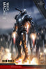 ZD Toys Iron Man 7" Infinity Saga War Machine Mark I ZD Toys Iron Man 7" Infinity Saga War Machine Mark I