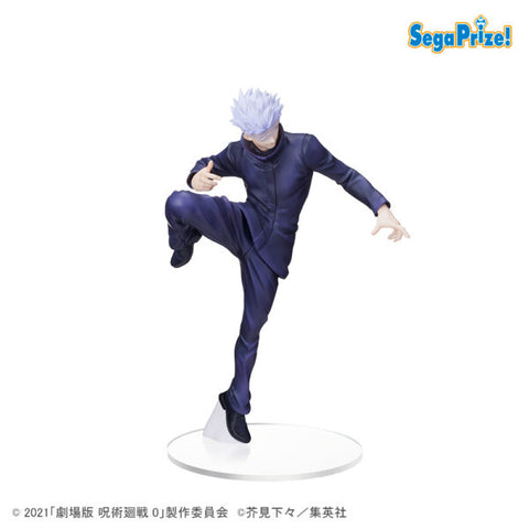 SPM Jujutsu Kaisen Satoru Gojo