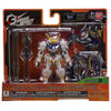 Gundam Infinity Series 4.5" Build A Zaku (Set of 5) Gundam Infinity Series 4.5" Build A Zaku (Set of 5)