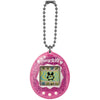 Tamagotchi The Originals Tamagotchi The Originals