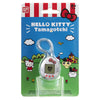 Tamagotchi x Hello Kitty - Hello Kitty (white) Tamagotchi x Hello Kitty - Hello Kitty (white)