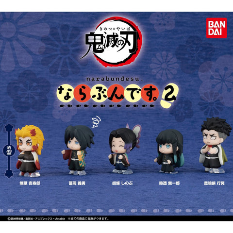Kimetsu no Yaiba Narabundesu Vol 2 Blind Box Kimetsu no Yaiba Narabundesu Vol 2 Blind Box