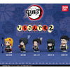 Kimetsu no Yaiba Narabundesu Vol 2 Blind Box Kimetsu no Yaiba Narabundesu Vol 2 Blind Box