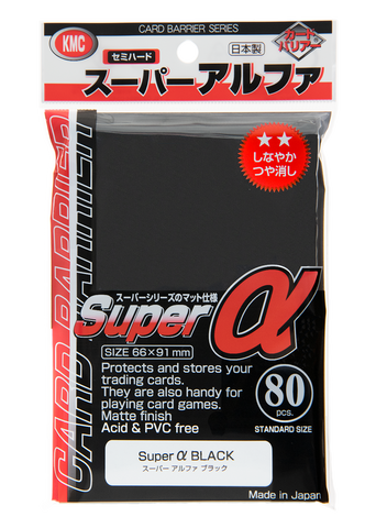 KMC Card Barrier Super @ Black KMC Card Barrier Super @ Black