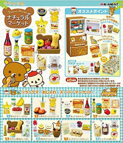 Re-Ment Rilakkuma Natural Market (Set of 8) Re-Ment Rilakkuma Natural Market (Set of 8)