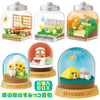 Re-Ment Sumikkogurashi Everyday Terrarium (Set of 6) Re-Ment Sumikkogurashi Everyday Terrarium (Set of 6)
