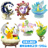 Re-Ment Pokemon Starium (Set of 6) Re-Ment Pokemon Starium (Set of 6)