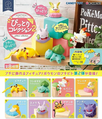 Re-Ment Pokemon Pittori Collection 2 (Set of 8) Re-Ment Pokemon Pittori Collection 2 (Set of 8)
